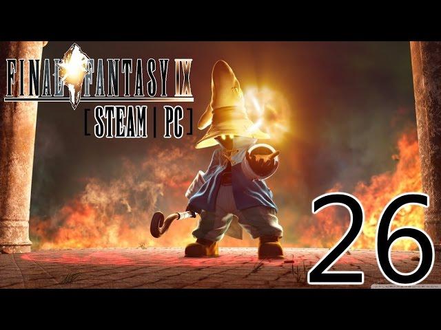 Final Fantasy IX (PC | STEAM): Part 26 - Protect Clerya!