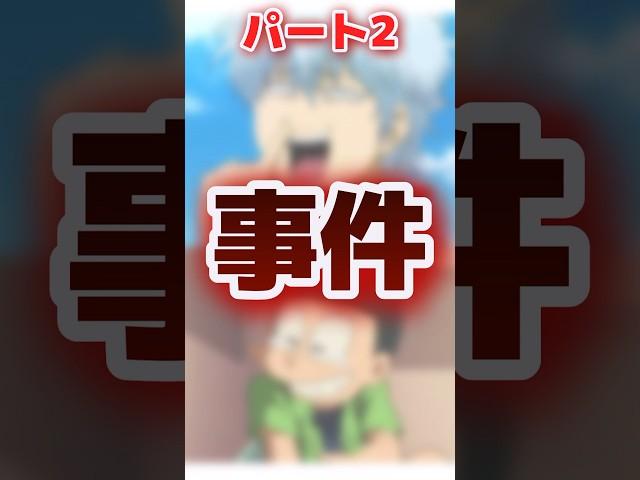 生放送中に起きた声優さんの伝説の事件2選 その2 アニメ、漫画