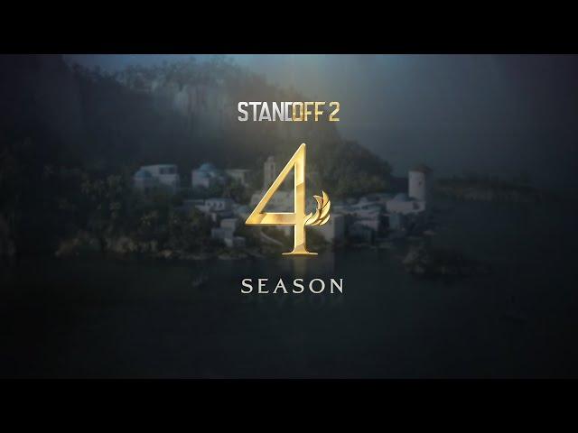 Standoff 2 | #Legends (0.20.0)