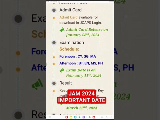 IIT JAM 2024 Important Dates #iitjam2024 #iitjam #physic