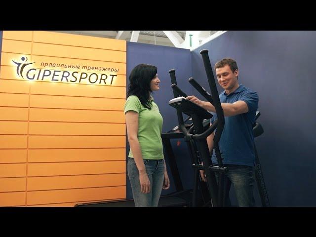 Gipersport.ru — интернет-магазин тренажеров для дома