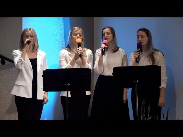 Когда в Библии сердцем читаю | CCS Worship