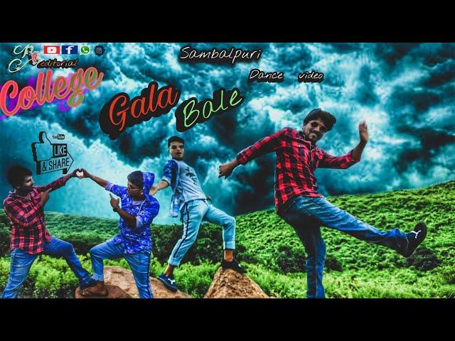 College Gala Bele ||  Sambalpuri Cover Video || Lipun , Manas || RG Editorial