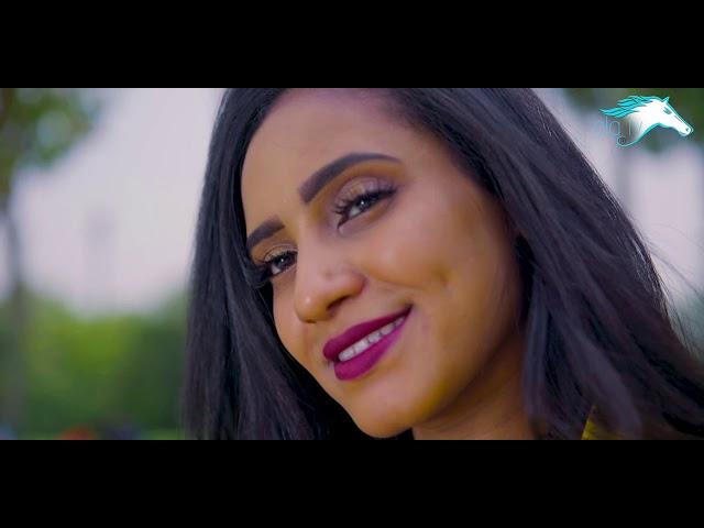 ela tv - Solomon Yohannes - Fiyor - New Eritrean Music 2019 - Bilen Music ( Official Music Video )