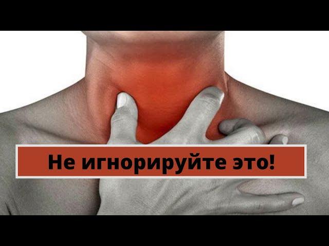 5 необычных симптомов рака легких: это нужно знать!