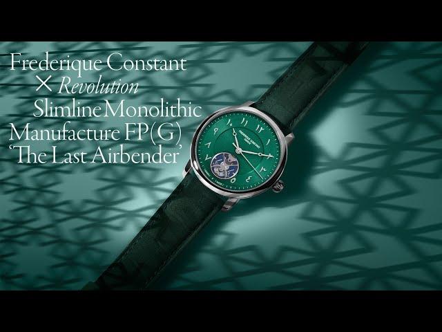 Frederique Constant x Revolution Slimline Monolithic 'The Last Airbender'