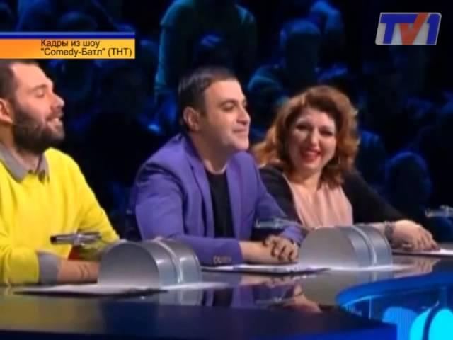 Карагандинцы прошли в финал «Comedy Баттл. Без границ»