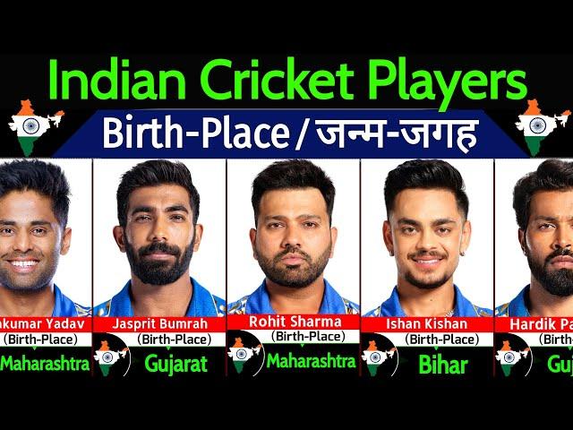 Indian  Cricketers Birth-Place | Birth Place Of Indian Cricket Players |