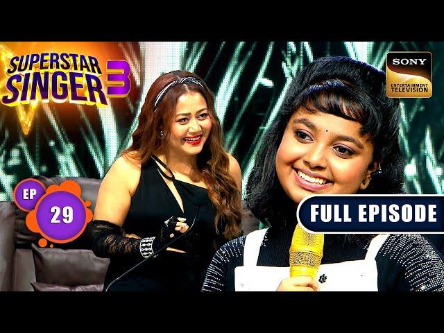 Superstar Singer S3 | Black And White Special | Ep 29 | Full Episode | 22 Jun 2024