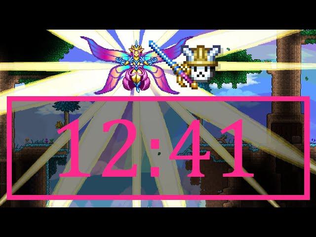 Empress of Light Journey Mode in 12:41 [Current WR] - Terraria Speedrun