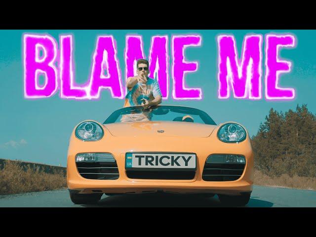 Tricky Nicki - Blame Me (Official Music Video)