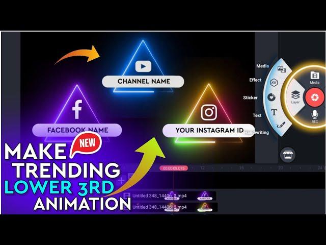 how to make trending neon effect logo | Neon logo kaise banaye | how to Make neon in kinemaster