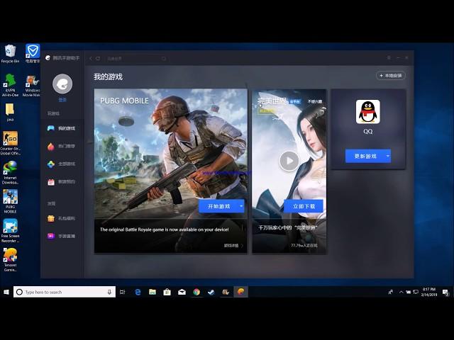 tencent gaming buddy - how to change language in pc emulator for pubg