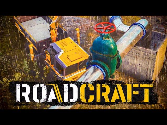 Das Ventil muss sitzen - RoadCraft 4/5