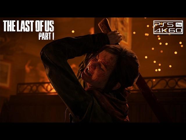 The Saddest Moment Of Ellie And Joel - The Last Of Us Part 1 PS5 Pro (4K 60FPS)