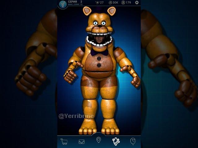 Springlock Fredbear (v1 beta) - Workshop Animations  FNAF AR