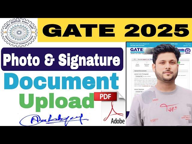 Gate 2024 Form Photo Signature And Document Resize Upload Gate Form Photo And Signature Upload 2025