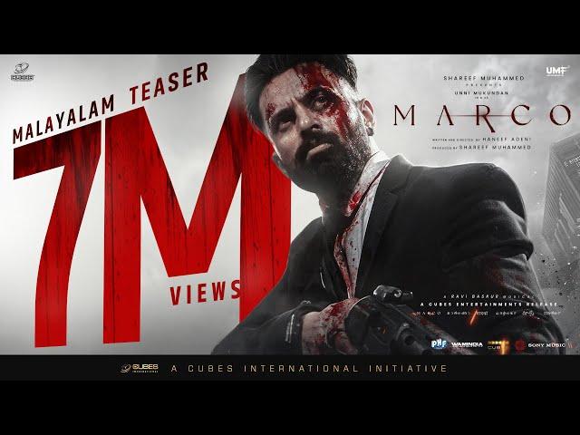 MARCO Official Teaser | Unni Mukundan | Shareef Muhammed | Haneef Adeni | Ravi Basrur