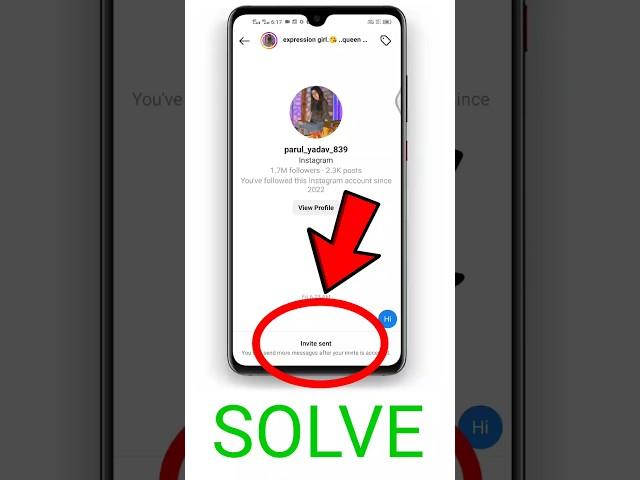 Instagram Invite Send Problem Solve | #shorts