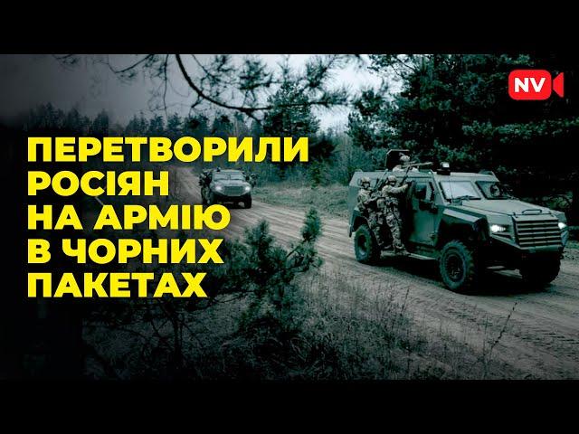 Бригада “Рубіж” - історія, видатні бої і стандарти НАТО