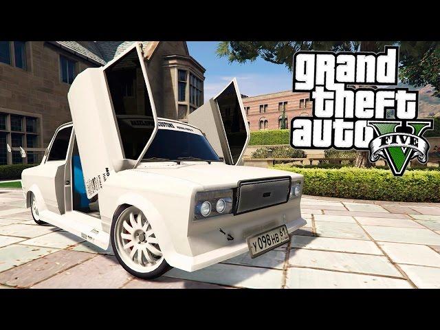 GTA 5 Моды: ВАЗ-2107(Крутой тюнинг!) - Русский автопром! 