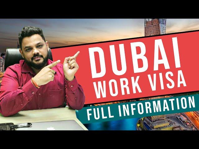 Dubai Work Visa Full Information || Dubai Visa Full Information || Dubai visa