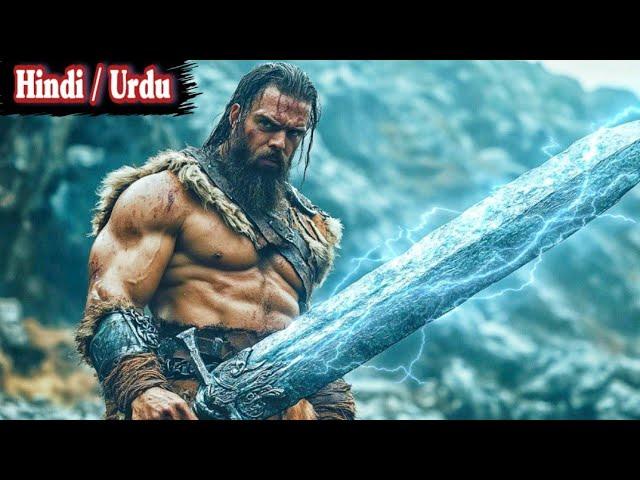 Jadui Talwaar Ne Bana Dia Raja | Conan The Barbarian Part 1 | Full Movie Explained In Hindi/Urdu