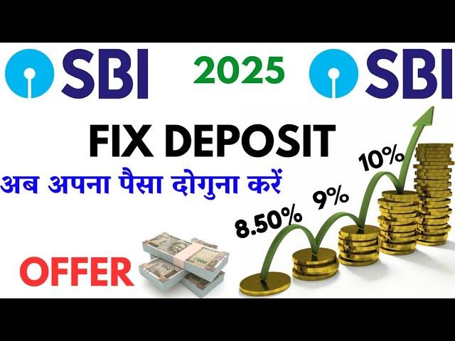 sbi bank fd interest rate 2025 | SBI bank fixed deposit interest rate 2025 jan