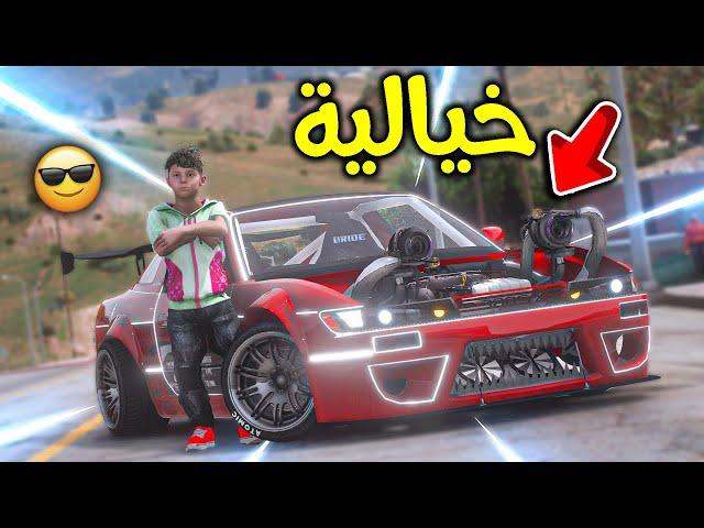 سيارتي القوية !! l فلم قراند