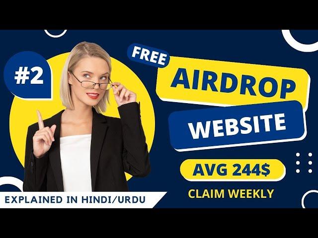 How To Find Real Crypto Airdrops | Airdrop Crypto | Crypto Airdrop Websites  