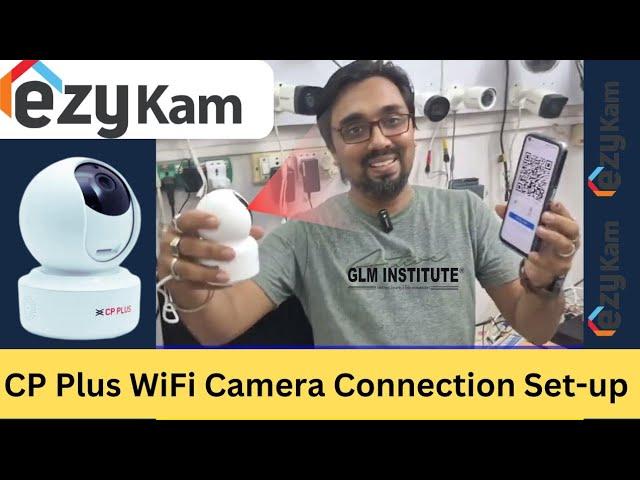 CP PLUS WIFI CAMERA INSTALLATION