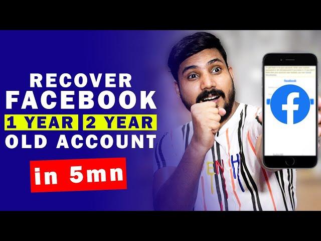 How to Recover Old Facebook Account Without Email And Phone Number 2022