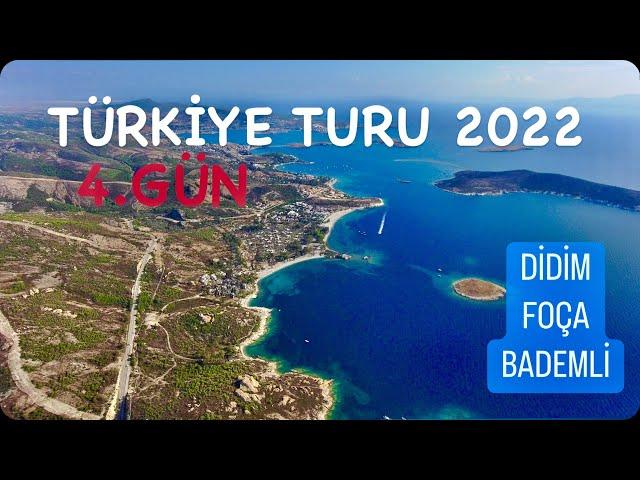 TURKIYE TURU 4.GUN #turkiyeturu #egesahilleri #dikili