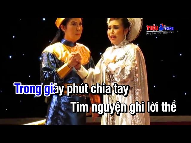 KARAOKE MÊ LINH BIỆT KHÚC || ĐẮC KỶ TRỤ VƯƠNG || TIẾNG TRỐNG MÊ LINH|| VŨ LINH LỆ THỦY THY TRANG