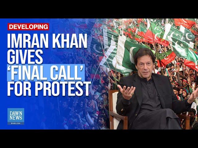 PTI’s Imran Khan Gives ‘Final Call’ For Protest On Nov 24 | Dawn News English