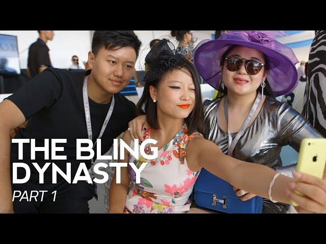 Welcome to the Good Life of China’s Wealthiest - Ep. 1 | The Bling Dynasty | GQ