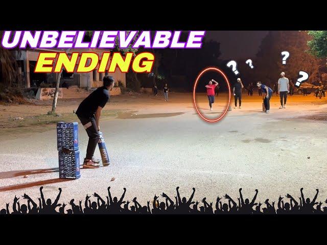 Aesa Thrilling “Final” Bohat Kam Dhekne Ko Milta Hai | Last Over Thriller !! 