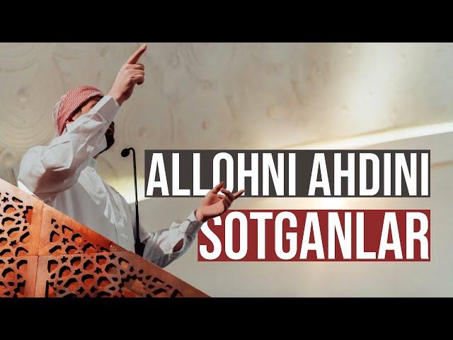 Allohni ahdini sotishdan qaytariq | Ustoz Abdulloh Zufar