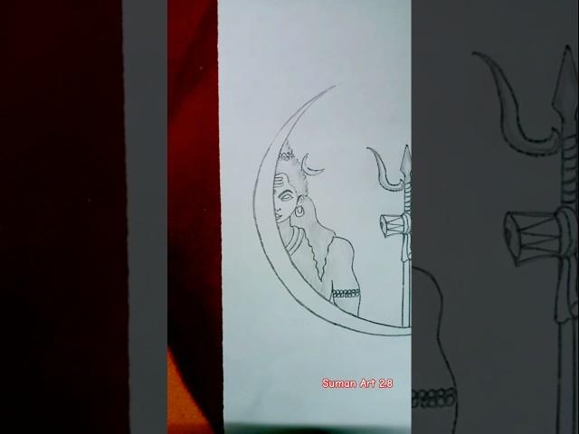 Mahadev Drawing  Suman Art 2.8 #drawing #shortsvideo #youtube #shortsvideo