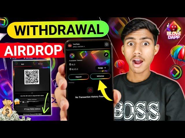 Blove Dapp Airdrop Withdrawal  Blove Dapp Airdrop Claim | Blove Dapp Airdrop update