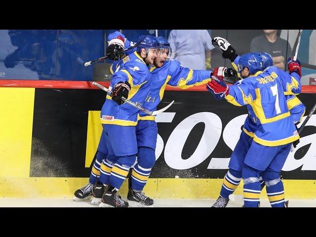 Ukraine vs. Great Britain - 2016 IIHF Ice Hockey World Championship Division I Group B