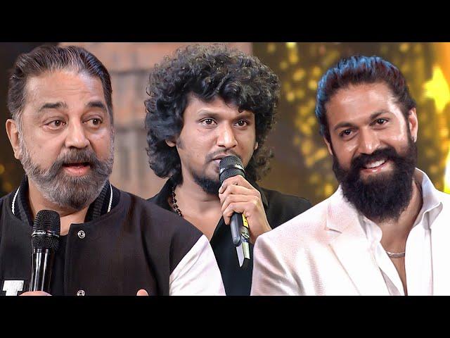 Kamal Haasan & Yash Are Left in Awe at Lokesh Kanagaraj's Mesmerizing Speech