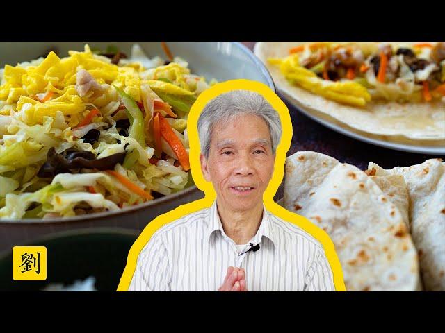   Moo Shu Pork, Cantonese Style (木须肉) | Chef Daddy Lau teaches us how to make Moo Shu Pork