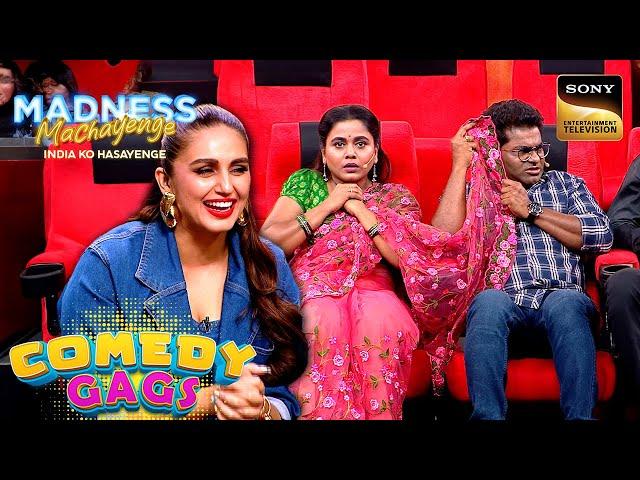 Kushal को Theatre में गुंडे ने क्यों जड़े थप्पड़? | Madness Machayenge | Comedy Gags