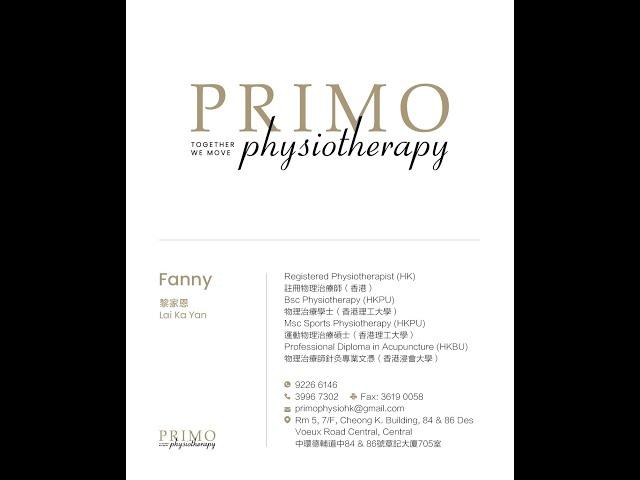 Primo Physiotherapy Clinic - Fanny Lai