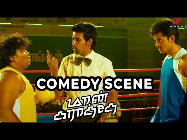 Maan Karate Comedy Scenes | When "Kural" was an issue! | Sivakarthikeyan | Hansika Motwani