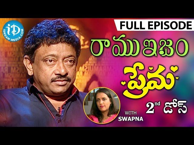 RGV About Love - ప్రేమ - Full Episode | Ramuism 2nd Dose | #Ramuism | Telugu