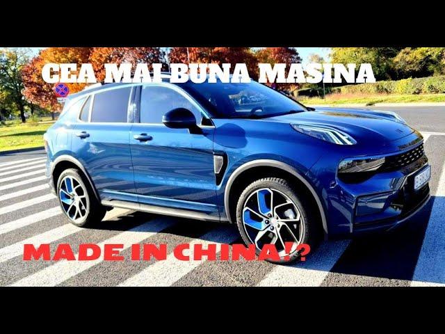 Este aceasta cea mai buna masina chinezeasca din Romania? Test Drive Lynk & Co 01 261 CP PHEV 2024