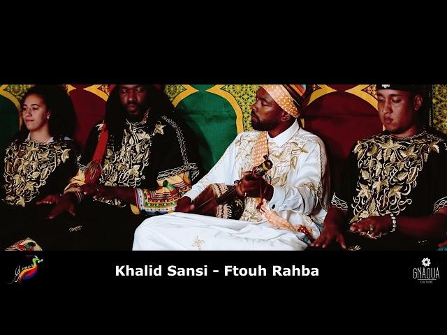 Khalid Sansi performs Ftouh Rahba at The Hague Gnawa Festival X Gnaoua Culture.