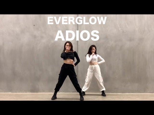 [155CM] EVERGLOW (에버글로우) - ADIOS dance cover